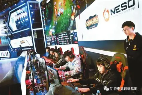 九游电竞｜连接电竞热爱，开启竞技未来